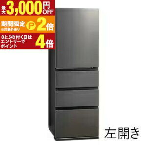 �y�ő�3,000�~OFF�N�[�|���L�E20��PT2�{�I���������}���\���z�S���ݒu���� AQUA AQR-36A | �A�N�A AQUA �①�� ��e�ʗⓀ�� 4�h�A ���J�� 362L