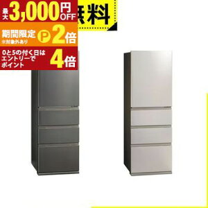 �y�ő�3,000�~OFF�N�[�|���L�EPT2�{�I�労�ӍՁz�S���ݒu���� �A�N�A �①�� AQR-S36A | AQUA 362L �E�J�� 4�h�A ��60cm �X�^�C���b�V���f�U�C�� �^�񒆗Ⓚ�� �ȃG�l�݌v �u���C�g�V�����p�� �u���C