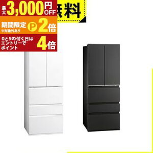 �y�ő�3,000�~OFF�N�[�|���z�z���b20��P2�{�z�S���ݒu���� �A�N�A �①�� AQR-TXA50A | 501L �ω��J�� 5�h�A ��70cm �c�C���p�l���Ɩ� �Ԑڗ�p�`���h �������؎�