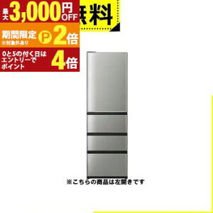 �y�ő�3,000�~OFF�N�[�|���L�E25��PT2�{�I���������}���\���z�S���ݒu���� �A�N�A �①�� AQR-V46AL | AQUA 458L ���J�� 4�h�A ��59.5cm ��e�ʗⓀ�� �������؎� �`�^���V���o�[