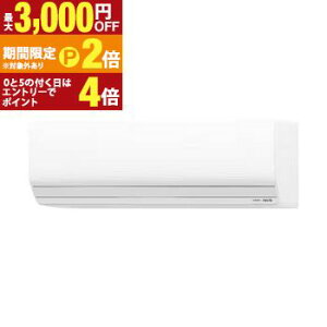 �y�ő�3,000�~OFF�N�[�|���L�E20��PT2�{�I���������}���\���z�[�l���� �G�A�R�� AS-Z406T2W | nocria�i�m�N���A�j Z�V���[�Y �z���C�g 14���p