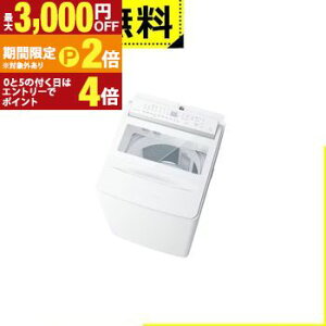 �y�ő�3,000�~OFF�N�[�|���z�z���b20��P2�{�z�S���ݒu���� ���� ����@ AW-12DPB6 | ���� 12kg ��63.7cm �R�ۃE���g���t�@�C���o�u�����W �ق�����E�� ���󑅎������|��