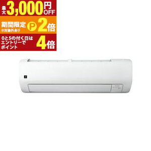 �y�ő�3,000�~OFF�N�[�|���L�E20��PT2�{�I���������}���\���z�V���[�v �G�A�R�� AY-U22RS | 6�� �v���Y�}�N���X�^�[25000 �X���h���C �h�J�r�J���b�ƃt�@�� R�V���[�Y �z���C�g�n 2026�N���f��