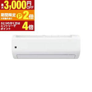 �y�ő�3,000�~OFF�N�[�|���L�E20��PT2�{�I���������}���\���z�V���[�v �G�A�R�� AY-U56RL2 | 18�� �v���Y�}�N���X�^�[25000 �X���h���C �h�J�r�J���b�ƃt�@�� R�V���[�Y �z���C�g�n 2026�N���f��