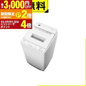 �y�ő�3,000�~OFF�N�[�|���z�z���b20��P2�{�z�S���ݒu���� ���� ����@ BW-G70P | �S��������@ ��J�� ����7kg �ߗޒ����� ���Z�x��� �������� �������t�B���^�[ �z���C�g