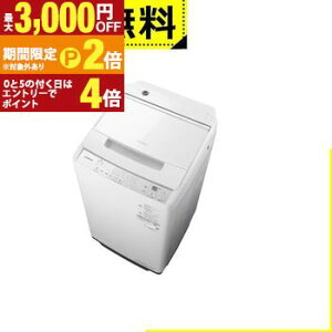 �S���ݒu���� ���� ����@ BW-V70P | ��J�� ����7kg �ߗޒ����� ���Z�x��� ���󑅎����������� �������v���X�y�ő�3,000�~OFF�N�[�|���z�z���b20��P2�{�z