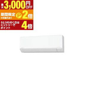 �y�ő�3,000�~OFF�N�[�|���L�EPT2�{�I���������}���\���z�p�i�\�j�b�N �G�A�R�� CS-226DJR | Panasonic 6�� �i�m�C�[X���� �|���@�\ ���� J�V���[�Y CS-226DJR-W �z���C�g�n 2026�N���f��