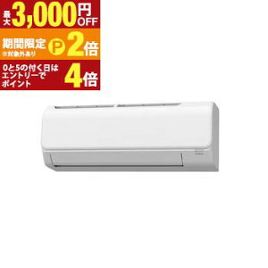 �R���i �G�A�R�� CSH-N4026R | �Z�p���[�g�G�A�R�� Relala N�V���[�Y 4.0kW �z���C�g CSHN4026R�y�ő�3,000�~OFF�N�[�|���z�z���b20��P2�{�z