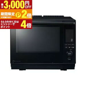 TOSHIBA ���� �I�[�u�������W ER-D4000C | ERD4000C TOSHIBA ���� �I�[�u�������W �Ηq�h�[�� �M�� 2�i �ԊO���Z���T�[���� 26L �R���p�N�g ���@�\�y�ő�3,000�~OFF�N�[�|���z�z���b20��P2�{�z