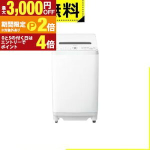 �y�ő�3,000�~OFF�N�[�|���z�z���b20��P2�{�z�S���ݒu���� �V���[�v ����@ ES-GV7L | ����7kg �ȈՊ��� ���Ȃ��T�C�N������� �p���t���h���t�B��NEXT