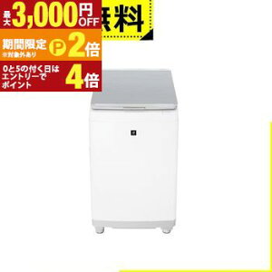 �y�ő�3,000�~OFF�N�[�|���z�z���b20��P2�{�z�S���ݒu���� �V���[�v ����@ ES-PT11L | �c�^��������@ ����11kg ���� 6kg ���Ȃ��T�C�N������� 10������R�[�X