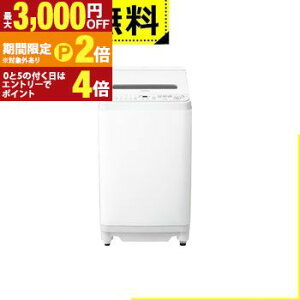 �y�ő�3,000�~OFF�N�[�|���z�z���b20��P2�{�z�S���ݒu���� �V���[�v ����@ ES-SV7L | �S��������@ ����7kg �ȈՊ��� �t�̐�܎������� �p���t���h���t�B��NEXT