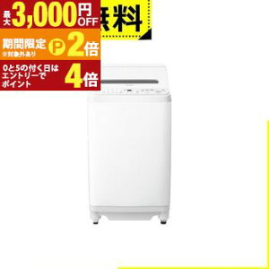 �y�ő�3,000�~OFF�N�[�|���z�z���b20��P2�{�z�S���ݒu���� �V���[�v ����@ ES-SV8L | �S��������@ ����8kg �ȈՊ��� �t�̐�܎������� �p���t���h���t�B��NEXT