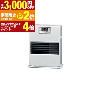 �y�ő�3,000�~OFF�N�[�|���L�EPT2�{�I�労�ӍՁz�R���i ����n�p��^�X�g�[�u FF-VG42SK | CORONA ����n�p ��^�X�g�[�u FF�����^�C�v FF������ �r���g�C���^�C�v �h�ΐ��\�F�ؕi �ؑ�9�� �R���N��