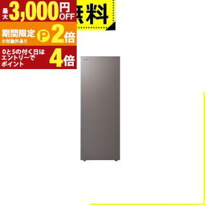 �y�ő�3,000�~OFF�N�[�|���L�EPT2�{�I�労�ӍՁz�S���ݒu���� ���� �①�� GF-Y14HS | TOSHIBA 135L �E�J�� 1�h�A 47.9cm ���������}�Ⓚ ��e�� �g�b�v�e�[�u��