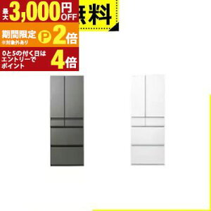 �y�ő�3,000�~OFF�N�[�|���z�z���b20��P2�{�z�S���ݒu���� ���� �①�� GR-A540WFS | TOSHIBA 535L �ω��J�� 6�h�A ��68.5cm 3�i�Ⓚ�� �㎿�Ⓚ�{ �u�[�X�g�� �����A�i�E���X