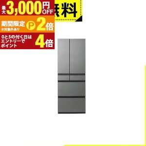 �y�ő�3,000�~OFF�N�[�|���z�z���b20��P2�{�z�S���ݒu���� ���� �①�� GR-A590WF | TOSHIBA 586L �ω��J�� 6�h�A ��68.5cm 3�i�Ⓚ�� �㎿�Ⓚ�{ �u�[�X�g�� �g���؂���