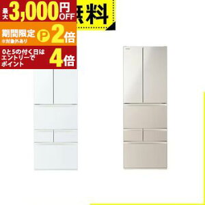 �y�ő�3,000�~OFF�N�[�|���L�EPT2�{�I�労�ӍՁz�S���ݒu���� ���� �①�� GR-Y510FK | TOSHIBA 509L 6�h�A �ω��J�� �� 65cm �E�݂��Ė�؎� ���N�`���h �x�W�[�^ �T�e���S�[���h �O�����z���C�g
