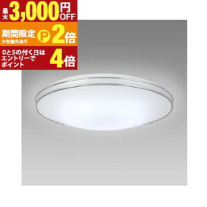 �y�ő�3,000�~OFF�N�[�|���L�EPT2�{�I���������}���\���z�z�^���N�X LED�V�[�����O HLDZ08402SG | LED�V�[�����O���C�g 8�� ���� �f���A���N���[��