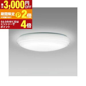 �y�ő�3,000�~OFF�N�[�|���L�EPT2�{�I���������}���\���z�z�^���N�X LED�V�[�����O HLDZ08403SG | LED�V�[�����O���C�g 8�� ���� �V���v��