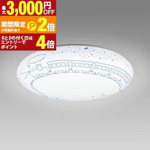 �y�ő�3,000�~OFF�N�[�|���L�EPT2�{�I���������}���\���z�z�^���N�X LED�V�[�����O HLDZ08423SG | LED�V�[�����O 8�� ���� ��͓S��