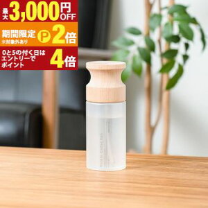 �y�ő�3,000�~OFF�N�[�|���L/13�`15������EPT2�{/15������z�A���}�X�v���[ ���L�X�v���[ ������� MRU-167 mercyu �����V�[���[ �A���} �X�v���[ ���L ���L�� �R�� ���[���t���O�����X �t���O����