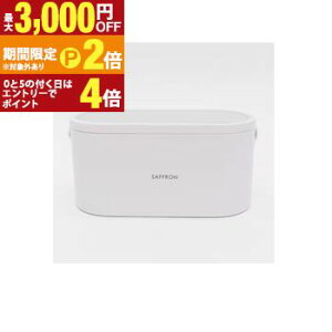 �y�ő�3,000�~OFF�N�[�|���L�EPT2�{�I�労�ӍՁz�q���R�[�|���[�V���� ���[�{�b�N�X�t��LED�~���[ HRS-2178 | HRS2178 ���[BOX�t LED�~���[ 3���F ���i�K�����Ή�