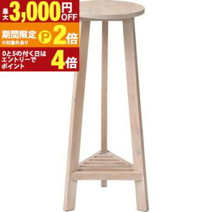 �y�ő�3,000�~OFF�N�[�|���L�EPT2�{�I�労�ӍՁz�v�����^�[�x�[�XM �v�����^�[ �v�����^�[�x�[�X �x�[�X �g���[ �����u�� �C���e���A ���r���O ������� ������ �I�V���� ���� �ԑ� �ؐ� ��