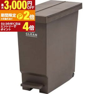 �y�ő�3,000�~OFF�N�[�|���L/13�`15������EPT2�{/15������z���ݔ� �_�X�g�{�b�N�X ���݂΂� �S�~�� �o�^�t���C�� �R���p�N�g ����݂₷�� �I�V���� ������ ������� ���킢�� ���� �V���v��