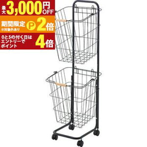 �y�ő�3,000�~OFF�N�[�|���L�EPT2�{�I�労�ӍՁz�o�X�P�b�g���S�� �o�X�P�b�g ���S�� �L���X�^�[ ���� �I�� �����h���[���S�� ���󂩂� ���󕨓��� �ȃX�y�[�X �X���� �L���X�^�[�t�� �X�N