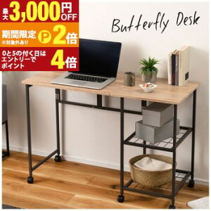 yő3,000~OFFN[|L/13`15EPT2{/15zo^tCfXN ^ fXN I[vbN X`[ TChe[u i` LX^[t ډB[  e[u 