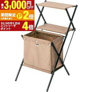 �y�ő�3,000�~OFF�N�[�|���L�EPT2�{�I�労�ӍՁz�t�H�[���f�B���O�}�K�W�����b�N �}�K�W�����b�N ���b�N �t�H�[���f�B���O �܂肽���� �܂��� �\�t�@�[ �\�t�@ �\�t�@�T�C�h �x�b�h�T�C�h 