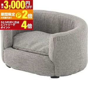 �y�ő�3,000�~OFF�N�[�|���L�EPT2�{�I�労�ӍՁz�y�b�g�\�t�@ �J�o�[�����O �y�b�g�x�b�h �y�b�g�p �y�b�g�p�i �x�b�h �y�b�g �V���v�� ������� ������ �I�V���� ���� ���킢�� �k���� �k��