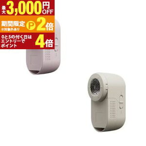 �y�ő�3,000�~OFF�N�[�|���L�EPT2�{�I���������}���\���z�C�Y�~ �ыʎ��� KC-NB325 | IZUMI KC-NR525-C �X�C�b�`�őI�ׂ�2�̃��[�h �ӂ�ӂ탊���O�t ���d�r�� �~���L�[�s���N �y�[���O���C