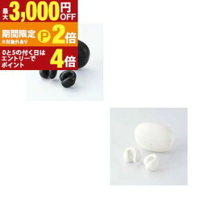 �y�ő�3,000�~OFF�N�[�|���L�E�X��25��PT2�{�I���������}���\���z�G���R�� ���C�����X�C���z�� LBT-OWS03 | �C���[�J�t�^���S���C�����XBluetooth�C���z�� �u���b�N �z���C�g