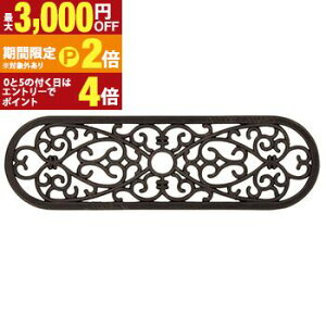 �y�ő�3,000�~OFF�N�[�|���L�EPT2�{�I�労�ӍՁz���փ}�b�g ��25×75×����1cm �y�����` �オ�肩�܂��^�C�v�z ���O ���o�[�}�b�g �K�i�}�b�g 2�i���܂� �k�� ������� �_�}�X�N��