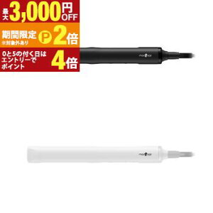 �y�ő�3,000�~OFF�N�[�|���L�E25��PT2�{�I���������}���\���z���b�Y�w�A �X�g���[�g�A�C���� MHS-2521 | ���b�Y�E�w�A mod�fs hair �}�C�i�X�C�I���X�g���[�g�A�C���� �u���b�N �z���C�g