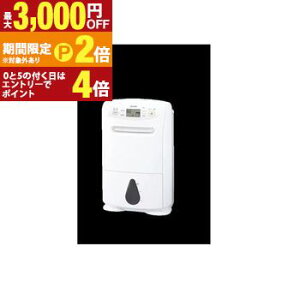 �y�ő�3,000�~OFF�N�[�|���z�z���b20��P2�{�z�O�H�d�@ �ߗފ��������@ MJ-P180ZX | �����\�́F15.5L�i50Hz�j18L�i60Hz�j�� �^���N�e�� ��4.7L �z���C�g