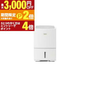 �y�ő�3,000�~OFF�N�[�|���z�z���b20��P2�{�z�O�H�d�@ �ߗފ��������@ MJ-PV250ZX | �����\�� 24.5L �� �^���N�e�� ��5.5L �R���v���b�T�[�� �g���v���o���A�t�B���^�[���� �z���C�g