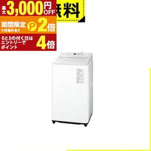 �S���ݒu���� �p�i�\�j�b�N ����@ NA-FA8H6 | �S��������@ ����8kg ��55.8cm �_�E���W���P�b�g�R�[�X �X�S�����A��� �o�b�N����p�l�� �z���C�g�n�y�ő�3,000�~OFF�N�[�|���z�z���b5��P2�{�z