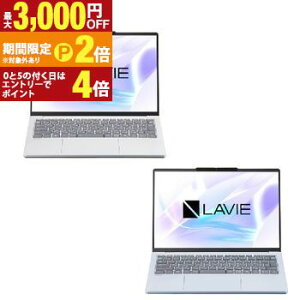 �y�ő�3,000�~OFF�N�[�|���L�EPT2�{�I���������}���\���zNEC �m�[�gPC PC-N1375LA | NEC �m�[�g�p�\�R�� LAVIE N13 Slim 13.3�^