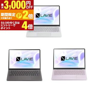 �y�ő�3,000�~OFF�N�[�|���L�EPT2�{�I���������}���\���zNEC �m�[�gPC PC-S1355LA | NEC �m�[�g�p�\�R�� LAVIE SOL 13.3�^