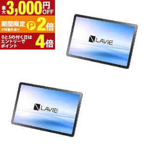 �y�ő�3,000�~OFF�N�[�|���L�EPT2�{�I�労�ӍՁzNEC �^�u���b�g PC-T1175LA | �m�[�g�p�\�R�� LAVIE Tab11�^