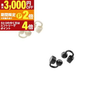 �y�ő�3,000�~OFF�N�[�|���L�E�X��25��PT2�{�I���������}���\���z�s�[�W�[�G�[ ���C�����X�C���z�� PG-BTE21CF | PGA �C���[�J�t�^ ���C�����X�C���z�� Bluetooth�Ή� �h���Ή�