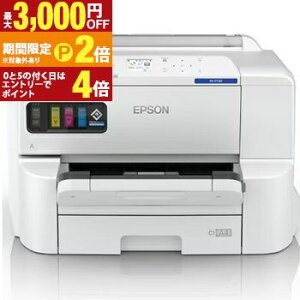 �y�ő�3,000�~OFF�N�[�|���L�E20��PT2�{�I���������}���\���z�G�v�\�� �J���[�C���N�W�F�b�g�v�����^�[ PX-S71CPH5 | EPSON A3�m�r�Ή� �J���[�C���N�W�F�b�g�v�����^�[ �C���N�W�F�b�g���������L