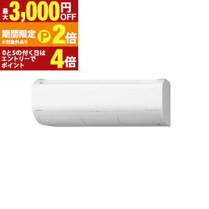 �y�ő�3,000�~OFF�N�[�|���L�EPT2�{�I�労�ӍՁz���� �G�A�R�� RAS-XR2226S | Hitachi 6�� Premium�v���Y�}�� �|���@�\ �l���Z���T�[ �����܂��� X�V���[�Y RAS-XR2226S 2026�N���f��