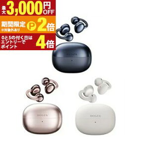 �y�ő�3,000�~OFF�N�[�|���z�z���b20��P2�{�z���O�U �I�[�v���C���[�J�t�^�C���z�� RB-A1S | REGZA �I�[�v���C���[�J�t�^�C���z�� 11mm�̐U���̗p ���R��h�~ 3�̃��X�j���O���[�h���� Bluetooth