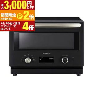 �y�ő�3,000�~OFF���Ԍ���N�[�|���L�z�V���[�v �I�[�u�������W RE-SD18C | SHARP �_�C�������� �t���b�g�ɓ� 18L �u���b�N RESD18CB