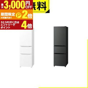 �y�ő�3,000�~OFF�N�[�|���L�EPT2�{�I���������}���\���z�S���ݒu���� �V���[�v �①�� SJ-PT32R | 3�h�A�h�A�①�� 317L �E�J�� �}�b�g�O���[ �}�b�g�z���C�g