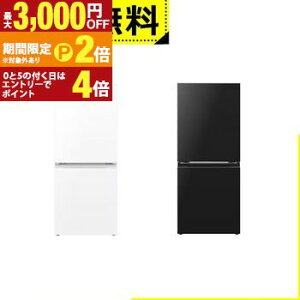 �y�ő�3,000�~OFF�N�[�|���L�EPT2�{�I�労�ӍՁz�S���ݒu���� �V���[�v �①�� SJ-TD15R | SHARP 152L ���E�t�� 2�h�A ��49.5cm �������ǂ������h�A ���K�Ⓚ��